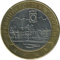 ������ � �����, ���� 1921 � 1991 / ������� 134 / ��� � 18676