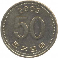 ������ � ����������� / ������� 423 / ��� � 187604