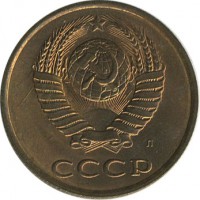 ������ � �����, ���� 1921 � 1991 / ������� 140 / ��� � 18804