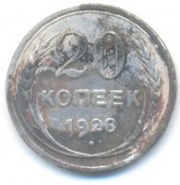   ,  1921  1991 /  457 () /   188052