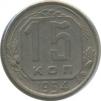 ������ � �����, ���� 1921 � 1991 / ������� 128 / ��� � 18820