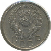 ������ � �����, ���� 1921 � 1991 / ������� 128 / ��� � 18820
