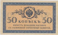   ()    1917 /  404 /   188852