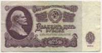 �������� ������ (����) � ������ 1917 � 1991 / ������� 129 / ��� � 18948