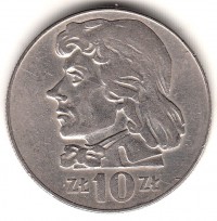 ������ � ����������� / ������� 423 / ��� � 189668