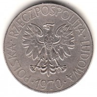 ������ � ����������� / ������� 423 / ��� � 189668