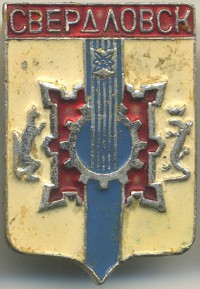 ����������� � ������ / ������� 132  / ��� � 18996