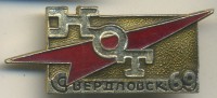 ����������� � ������ / ������� 132  / ��� � 19012