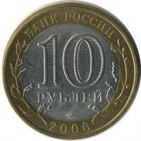 ������ � �����, ���� 1921 � 1991 / ������� 140 / ��� � 19044
