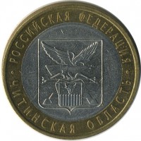 ������ � �����, ���� 1921 � 1991 / ������� 140 / ��� � 19044