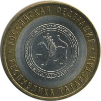 ������ � �����, ���� 1921 � 1991 / ������� 142 / ��� � 19060
