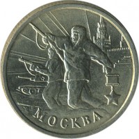 ������ � �����, ���� 1921 � 1991 / ������� 135 / ��� � 19156