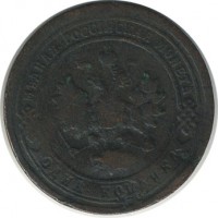 ������ � ������  �� 1917 / ������� 150 / ��� � 19524