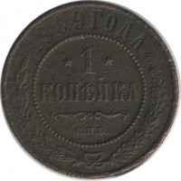 ������ � ������  �� 1917 / ������� 136 / ��� � 19540