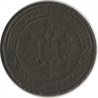 ������ � ������  �� 1917 / ������� 136 / ��� � 19540
