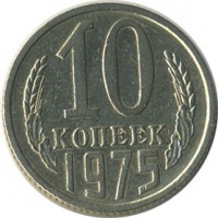 ������ � �����, ���� 1921 � 1991 / ������� 136 / ��� � 19636