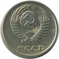 ������ � �����, ���� 1921 � 1991 / ������� 136 / ��� � 19636