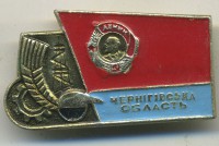 ����������� � ������ / ������� 133 / ��� � 19844