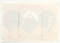 ��������� / ������� 133 / ��� � 19908