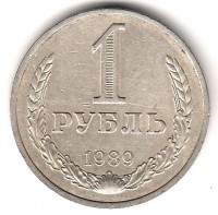   ,  1921  1991 /  567() /   199156