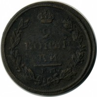 ������ � ������  �� 1917 / ������� 135 / ��� � 20116