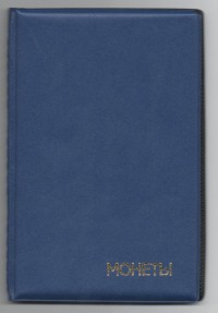 ������ ��� �������������� � ������� / ������� 428 / ��� � 201268
