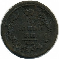 ������ � ������  �� 1917 / ������� 135 / ��� � 20132