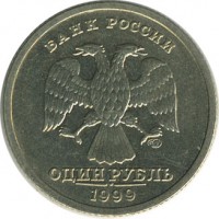 ������ � �����, ���� 1921 � 1991 / ������� 147 / ��� � 20212