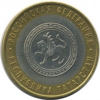 ������ � �����, ���� 1921 � 1991 / ������� 203 / ��� � 20308