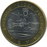 ������ � �����, ���� 1921 � 1991 / ������� 139 / ��� � 20356