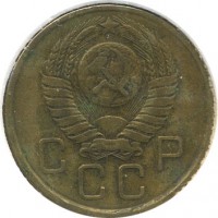 ������ � �����, ���� 1921 � 1991 / ������� 196 / ��� � 20404