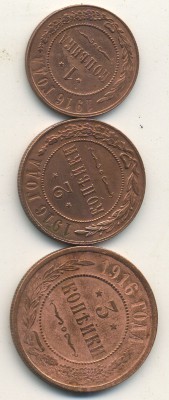 ������ � ������ ����� / ������� 134 / ��� � 20420