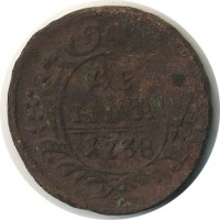 ������ � ������  �� 1917 / ������� 146 / ��� � 20436