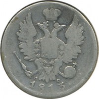 ������ � ������  �� 1917 / ������� 140 / ��� � 20484