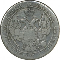 ������ � ������  �� 1917 / ������� 151 / ��� � 20500