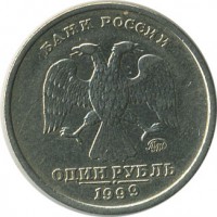 ������ � �����, ���� 1921 � 1991 / ������� 140 / ��� � 20516