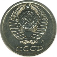 ������ � �����, ���� 1921 � 1991 / ������� 140 / ��� � 20532