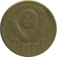 ������ � �����, ���� 1921 � 1991 / ������� 147 / ��� � 20548