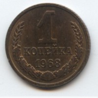   ,  1921  1991 /  459 () /   205668