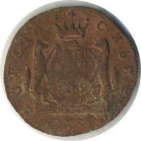 ������ � ������  �� 1917 / ������� 140 / ��� � 20580