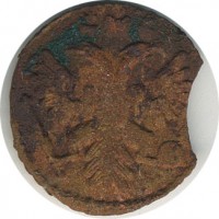 ������ � ������  �� 1917 / ������� 140 / ��� � 20596