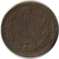 ������ � ������  �� 1917 / ������� 140 / ��� � 20612