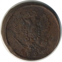 ������ � ������  �� 1917 / ������� 140 / ��� � 20612