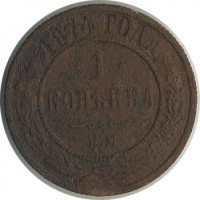 ������ � ������  �� 1917 / ������� 140 / ��� � 20628