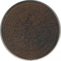 ������ � ������  �� 1917 / ������� 140 / ��� � 20628