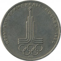 ������ � �����, ���� 1921 � 1991 / ������� 141 / ��� � 20708