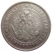 ������ � ������ �� 1917 ���� (������������ �������) / ������� 189 vip (������) / ��� � 207140