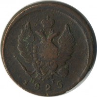 ������ � ������  �� 1917 / ������� 141 / ��� � 20724