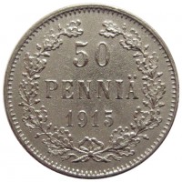 ������ � ������ �� 1917 ���� (������������ �������) / ������� 440 / ��� � 207460