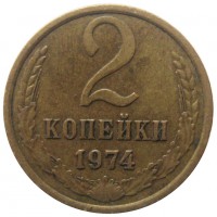   ,  1921  1991 /  449 () /   207556